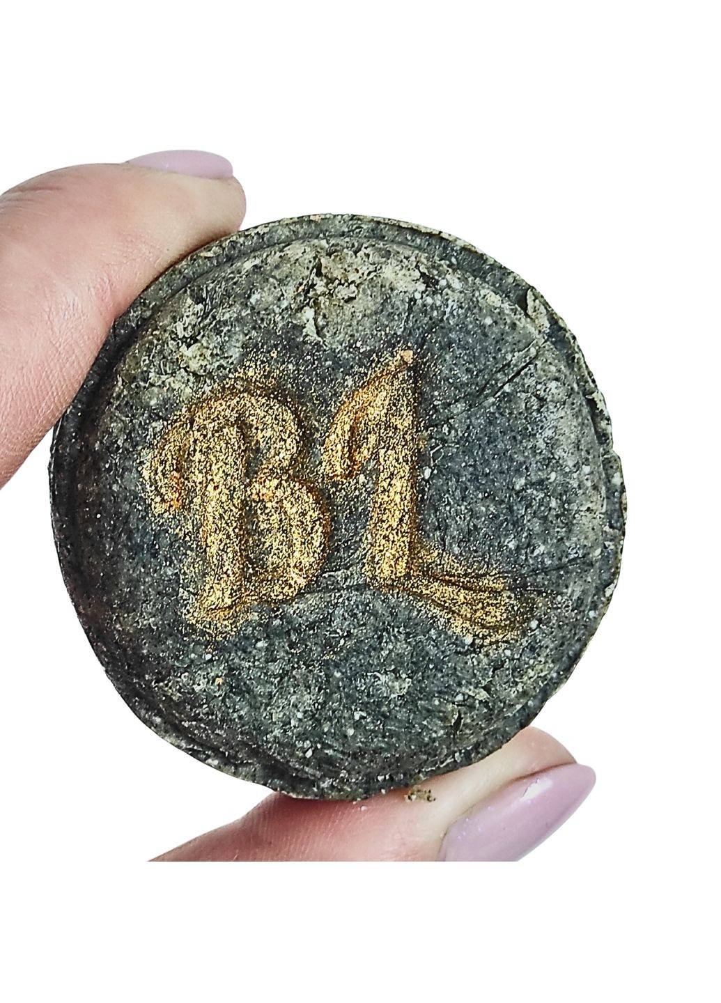 Натуральний твердий безсульфатний шампунь для волосся 2 в 1 Кропива Bila Lileya (259907297)