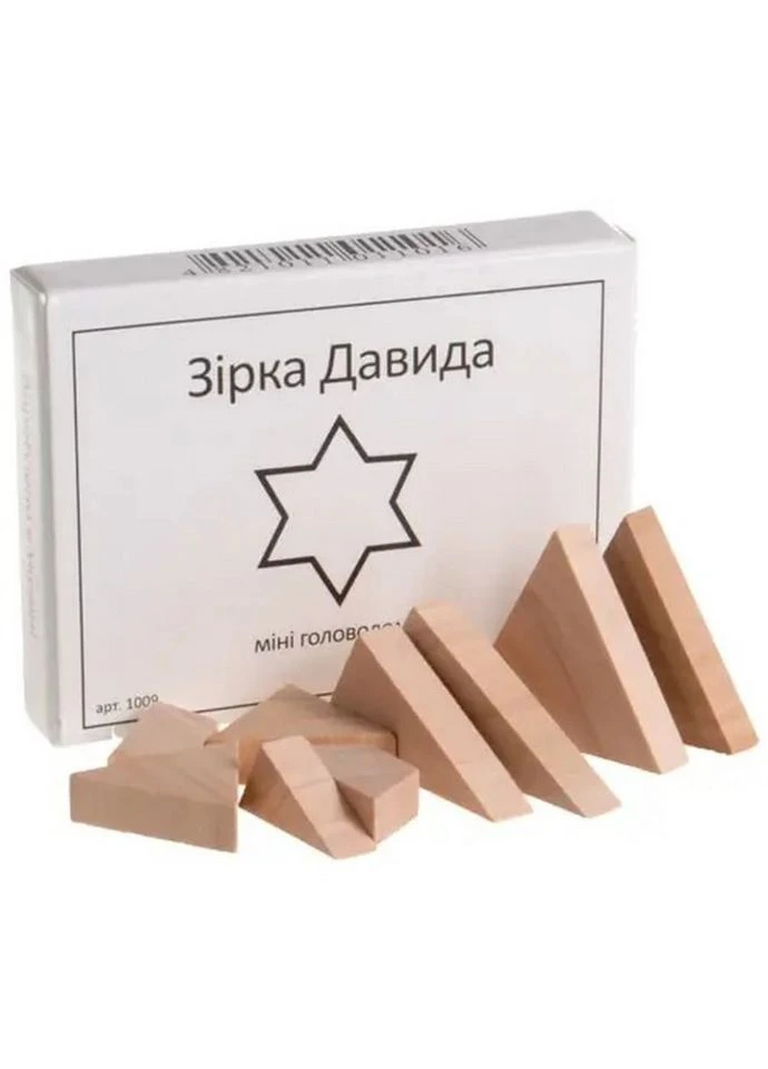 Набір головоломок Заморочек 1112, 12 штук Заморочка (316532367)