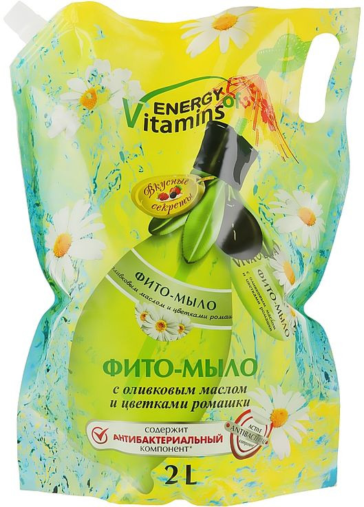Рідке мило "Антибактеріальне" - Смачні Секрети (дой-пак) 2000ml (132531-19637) Viva Oliva (368663701)