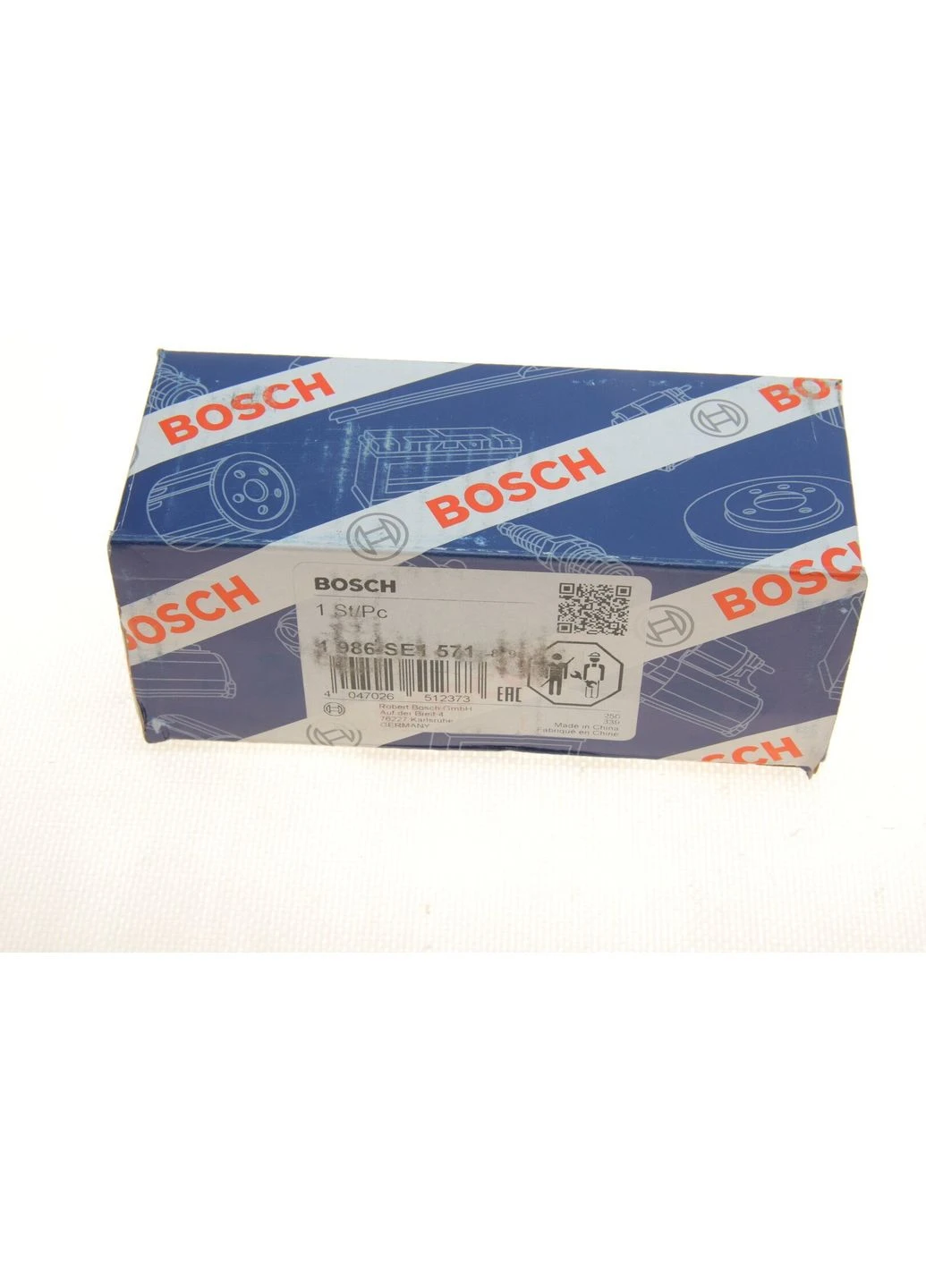 Реле стартера втягивающее Citroen C5/C6/Jumper/Peugeot 405/505/Partner 1.6-3.0 71 1 986 SE1 571 (opt-om) Bosch (339660343)
