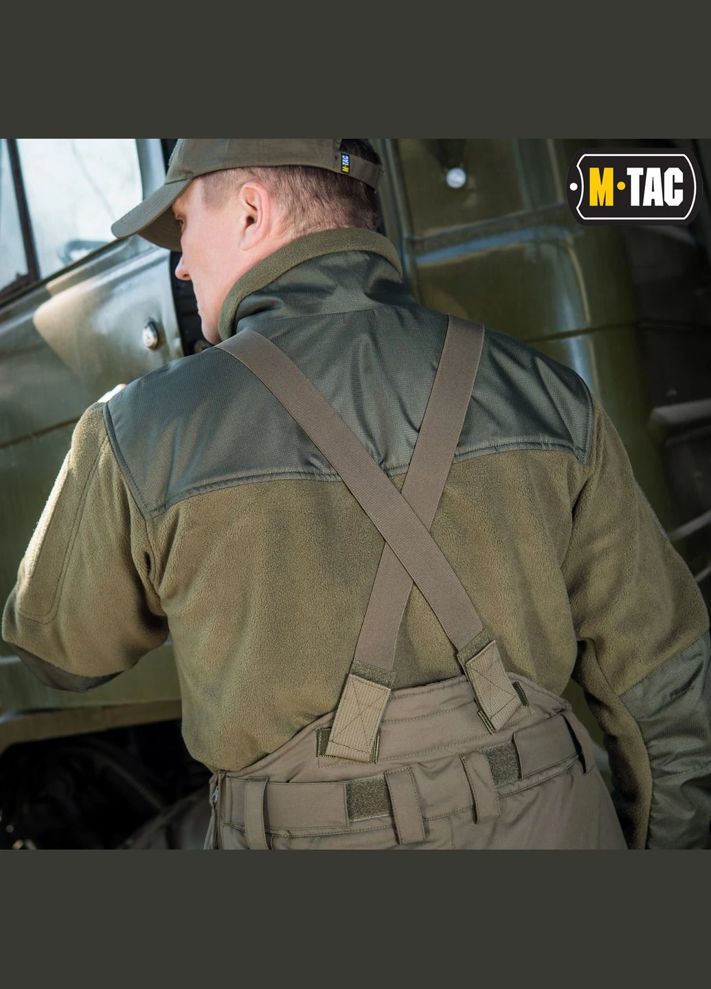 Брюки зимние Arctic Dark Olive () M-TAC (303412598)