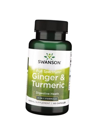 Куркумін та Імбир, Full Spectrum Ginger & Turmeric, 60капс (71280105) Swanson (322727865)