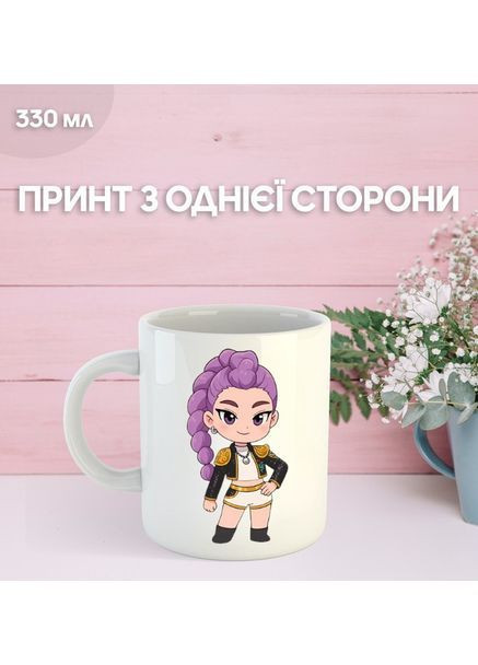 Кружка Кейпоп-мисливиці на демонів з принтом керамічна чашка K-Pop Demon Hunters 330 мл Shantou (365280532)