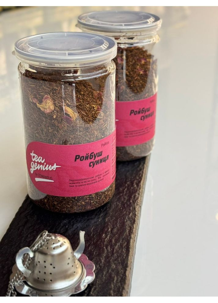 Ройбуш червоний Суниця 100 г БП No Brand (316335877)