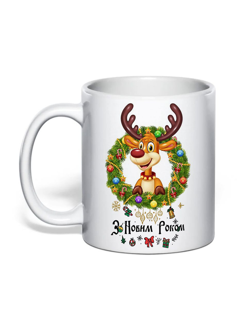 Чашка с печатью "С Новым годом" №2 330 мл ( ) (34602) No Brand (370569395)
