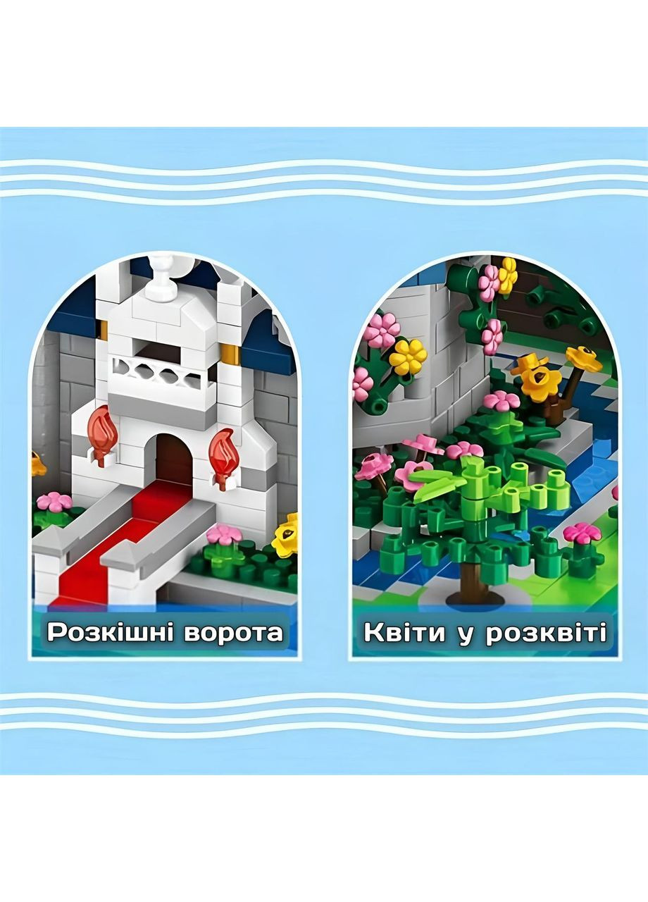 Дитячий 3d конструктор замок принцеси Disney, 3д із мініблоків, подарунок для дітей, дівчаток Balody (360554969)