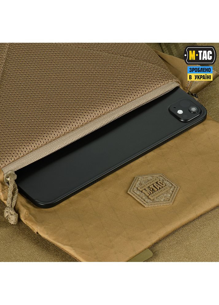 Сумка Konvert Bag X-Pac Elite (00000005427) M-TAC (355794552)