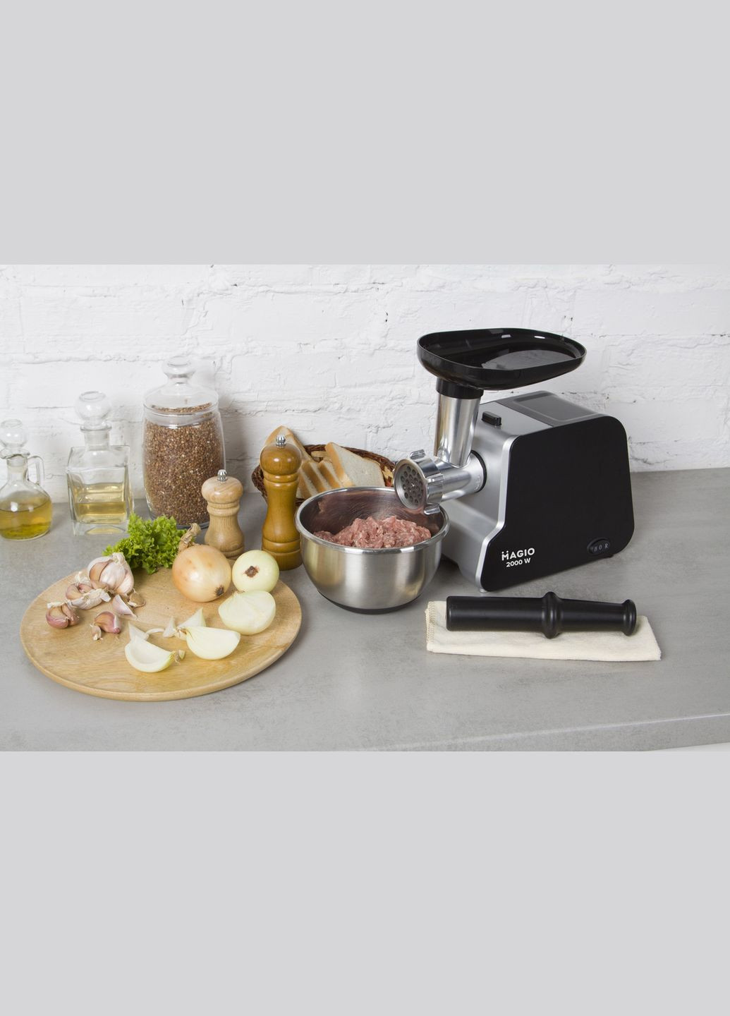 М'ясорубка електрична (MG-268) Magio (328601332)