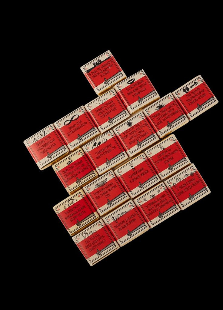 Набір молочного шоколаду 20 плиток Крафт-мопс "Я люблю тебе" OK-1236 100 г Shokopack (364753148)