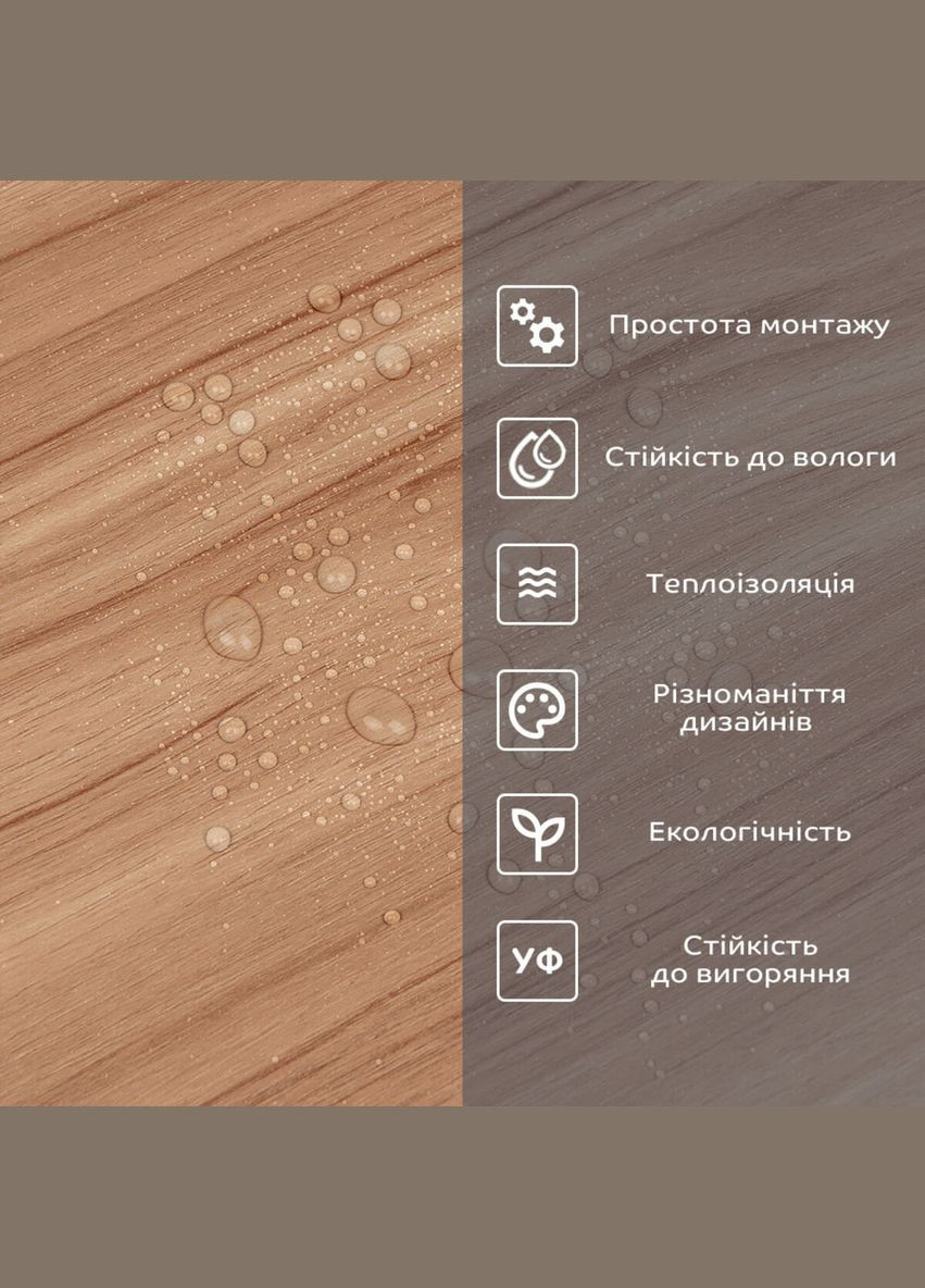 Самоклеющаяся виниловая плитка в рулоне 0,6*3m*2мм Мат SW-00002059 Sticker Wall (315791706)