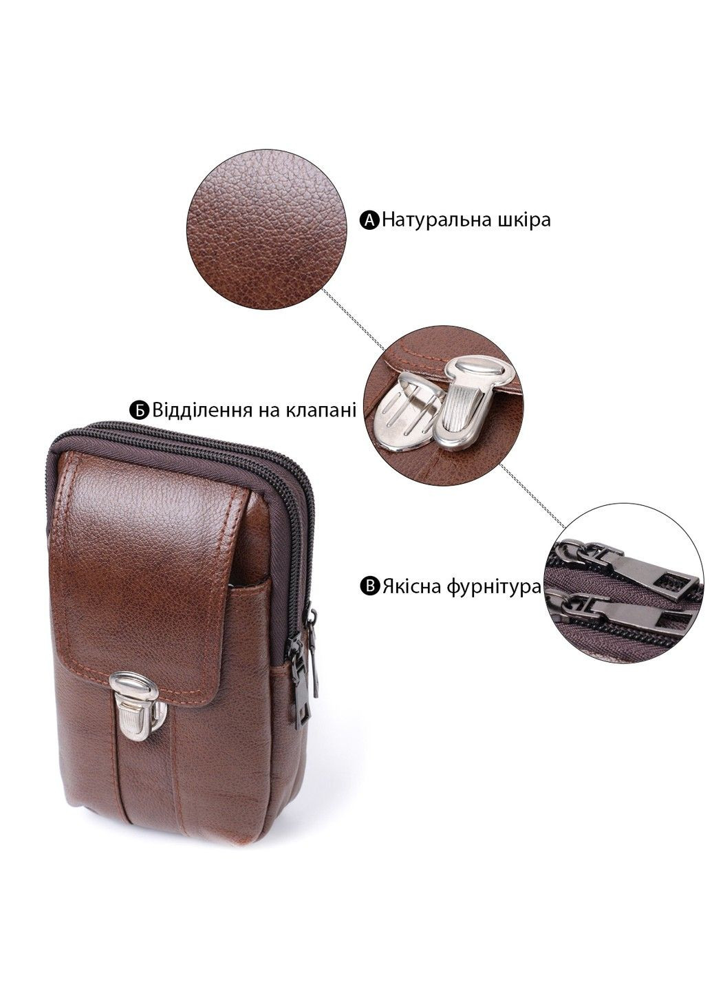 Сумка для мужчин на два отделения из натуральной кожи 22738 Коричневый Vintage (303877174)