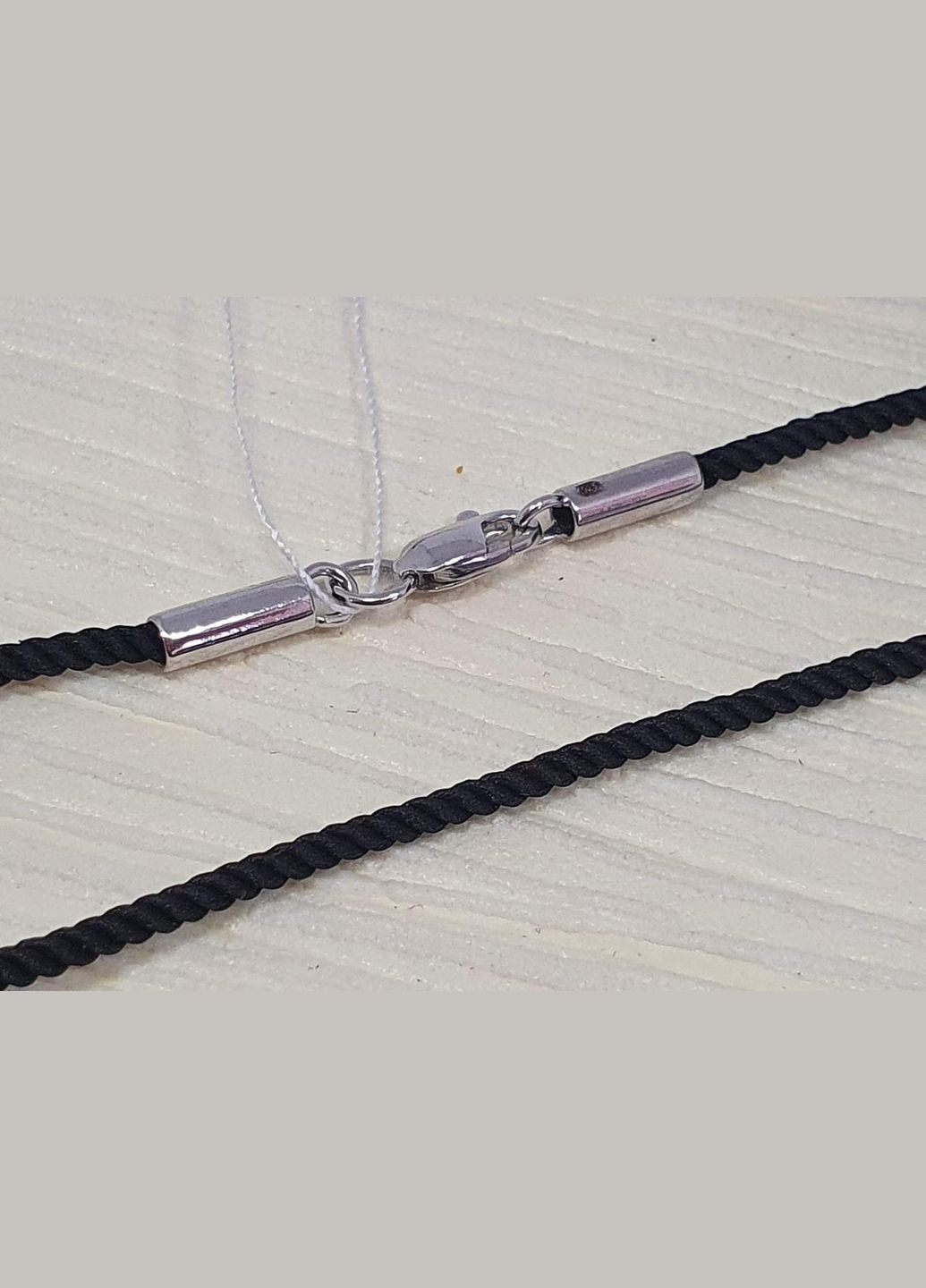 Ювелирный шнурок из текстиля со вставками из серебра. 5502-РШМ 40 45 Харківська ювелірна фабрика (298344817)