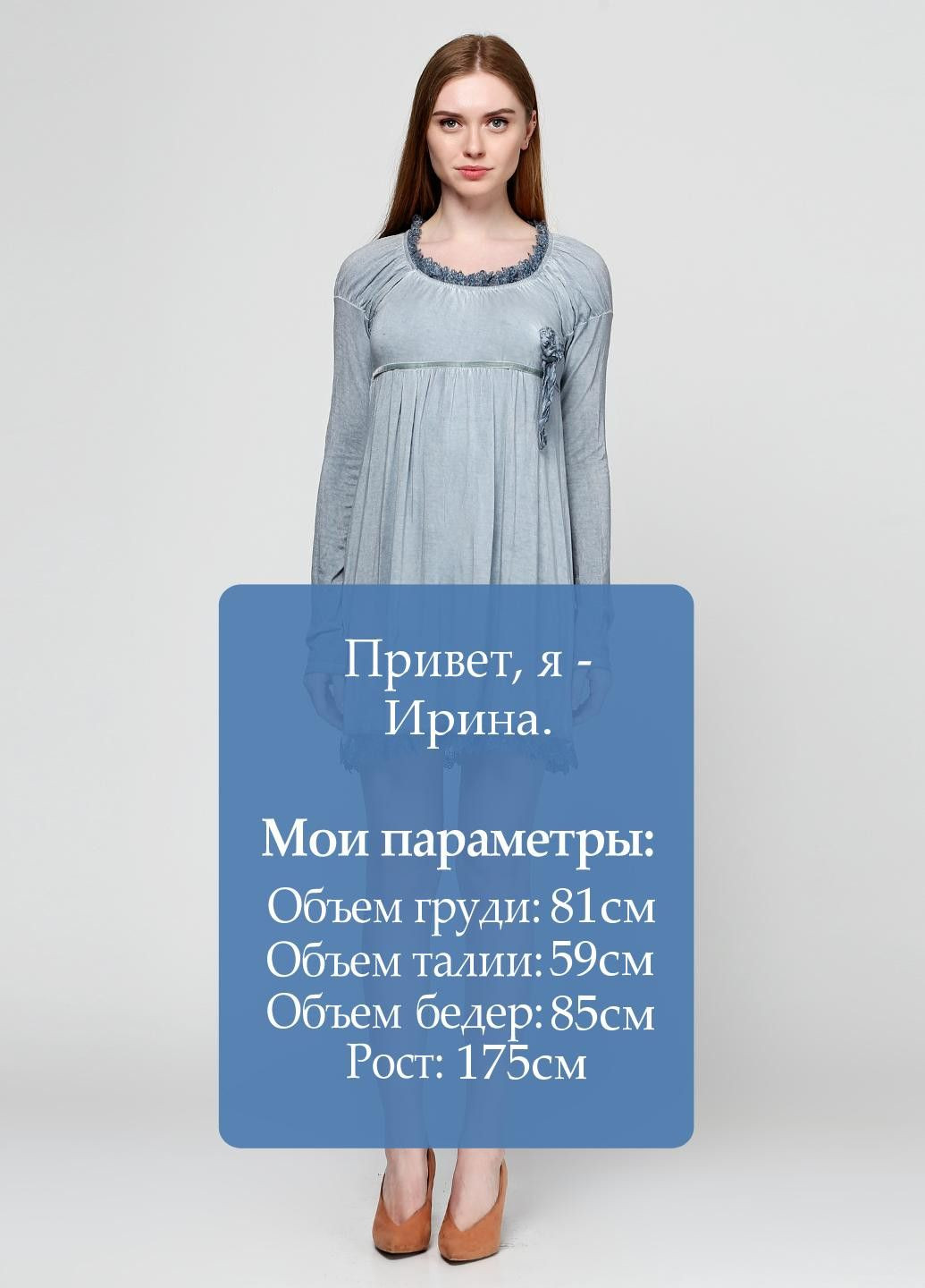 Светло-голубое повседневный платье светло-голубой OVS