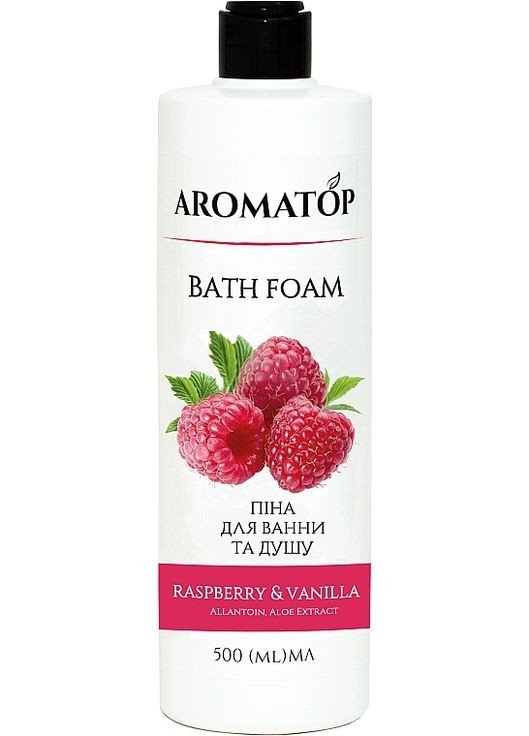 Пена для ванны и душа "Малина-ваниль" Bath Foam 500ml (1409595-25428230) AROMATOP (368639054)