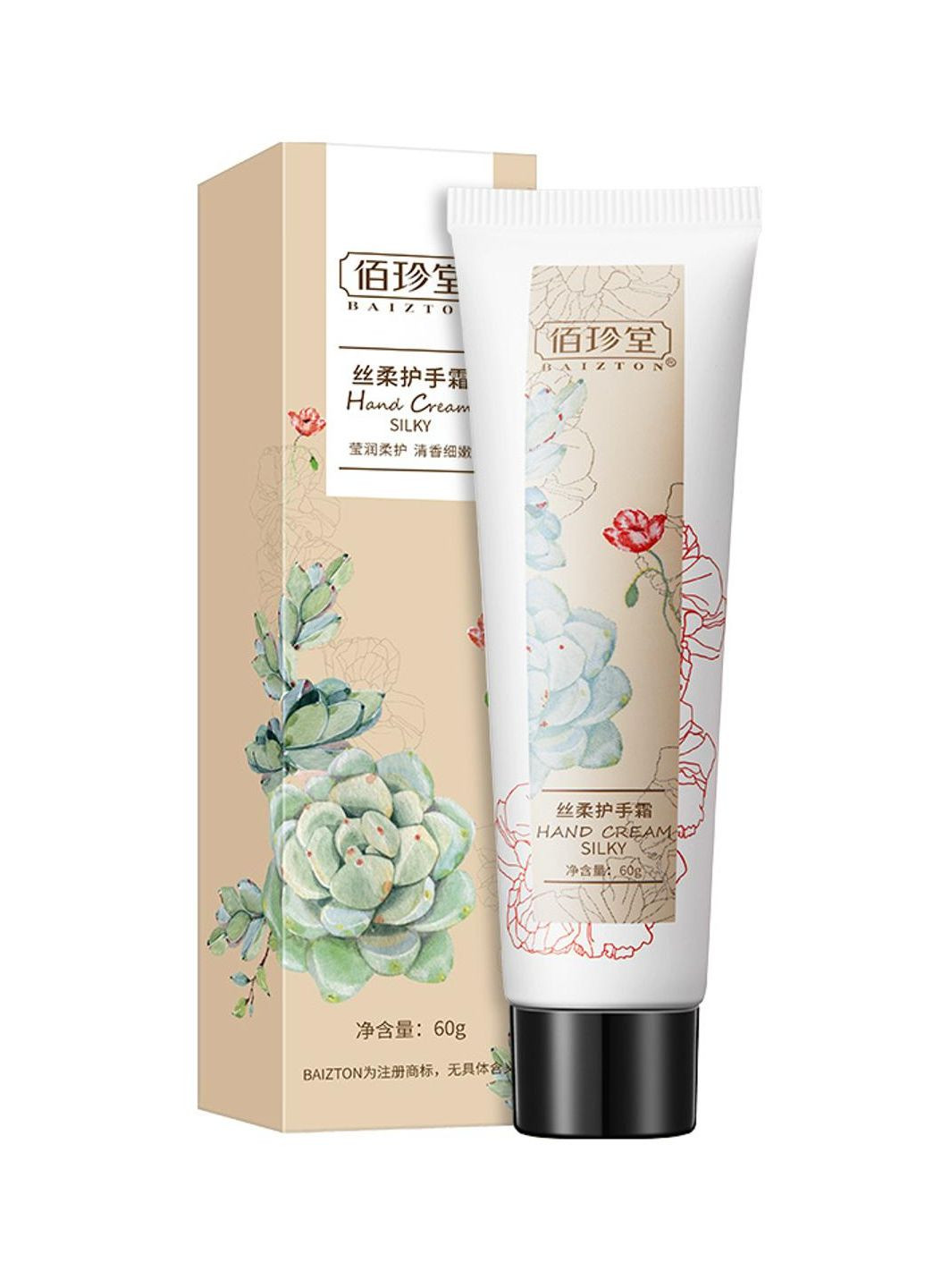 BAIZTON Крем для рук с маслом иланг-иланга, ши и экстрактом цветов мака 60г. (902) — Крем, Китай (351378877)