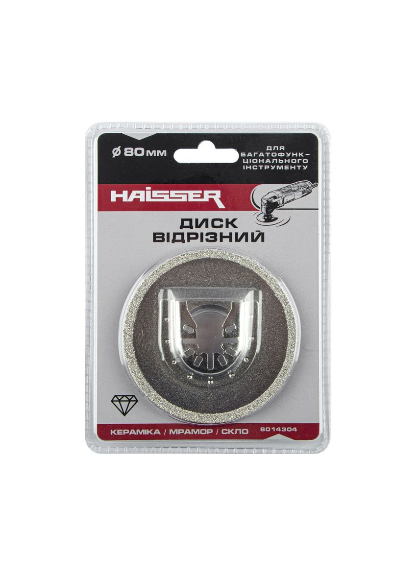 HS 107008 Диск отрезной Haisser (315549849)