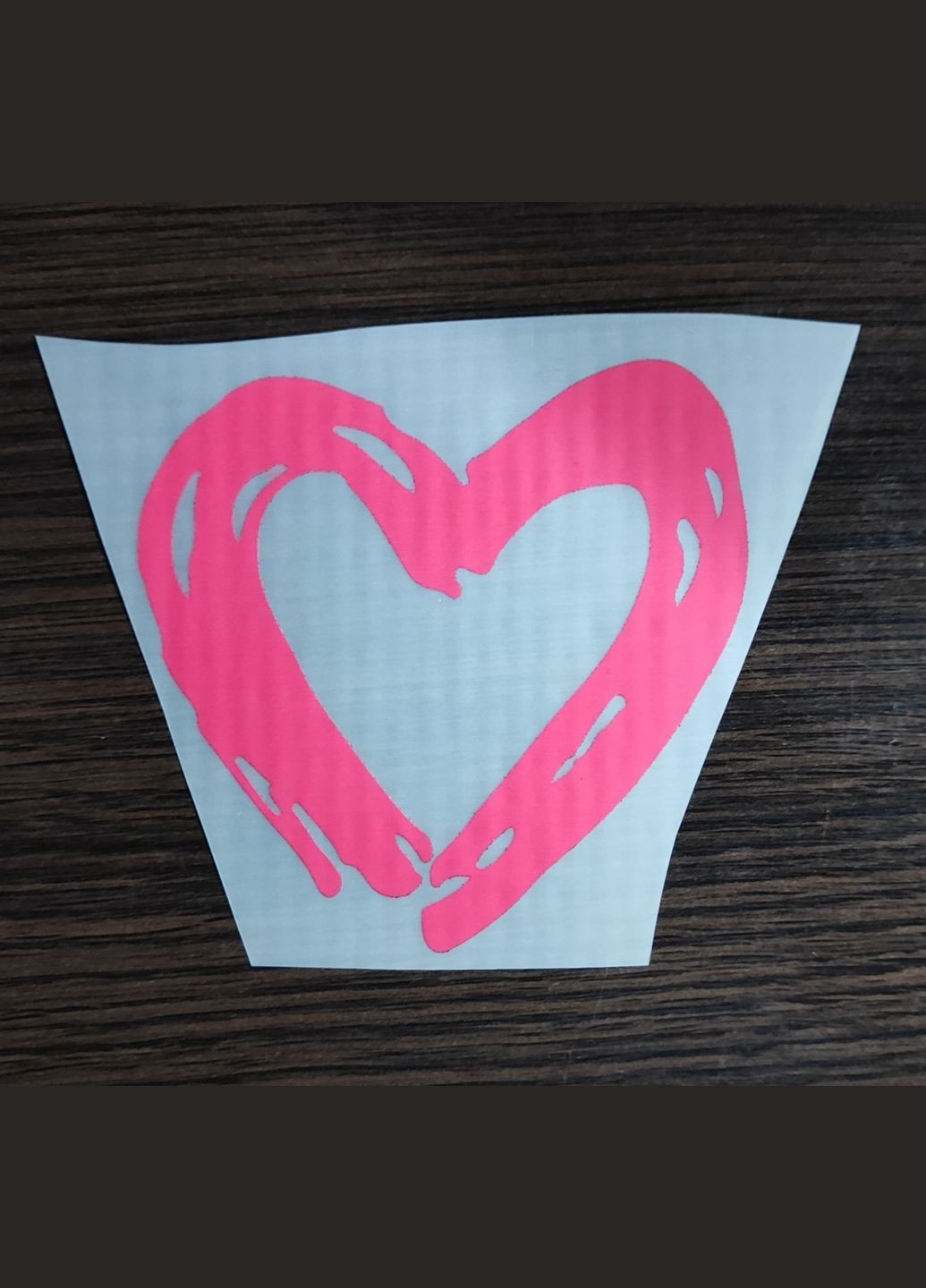 Термонаклейка на одежду Сердце Кураж (316684982)