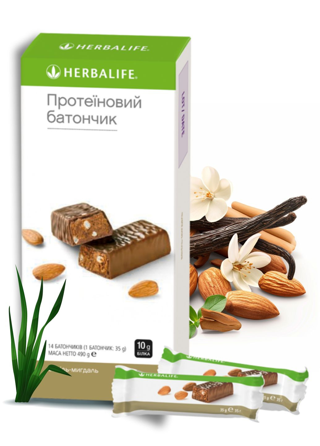 Протеиновые батончики со вкусом Ваниль- Миндаль Гербалайф Herbalife (324625778)