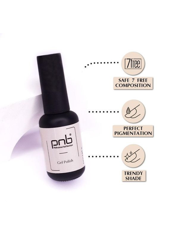 Гель-лак 235 Bilberry (Черничний), 8 мл PNB (351582030)