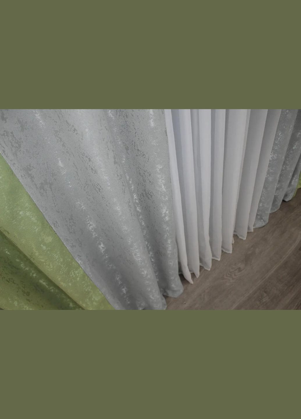 Шторы для детской 2 шт штори 1.5 х 2.7 м + тюль 4 х 2.7 м (П4К-014дк (1175-1179ш)-02) No Brand (306633053)