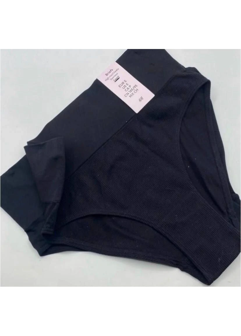 Набір жіночих трусиків H&M максі (399546129)