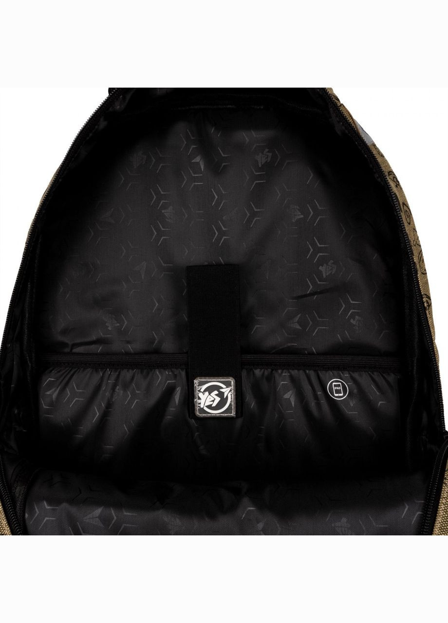 Рюкзак шкільний TS-48 Danger () Yes 559623 (337471260)