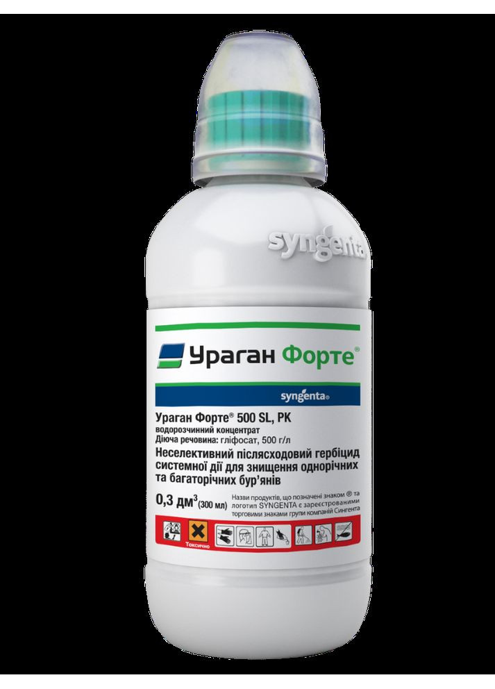 Гербицид Ураган Форте ( ) 300 мл. Syngenta (364534907)