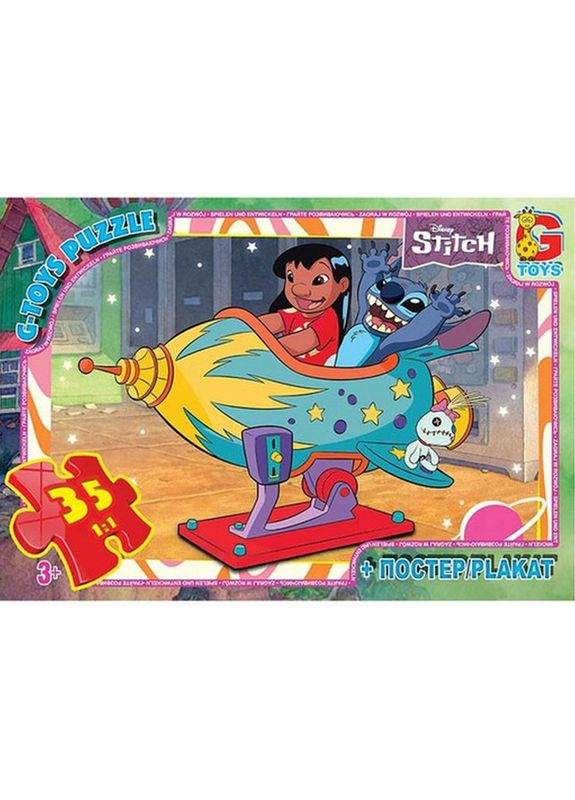 Дитячий пазл "Stitch" SC602 постер 35 елементів No Brand (354747440)