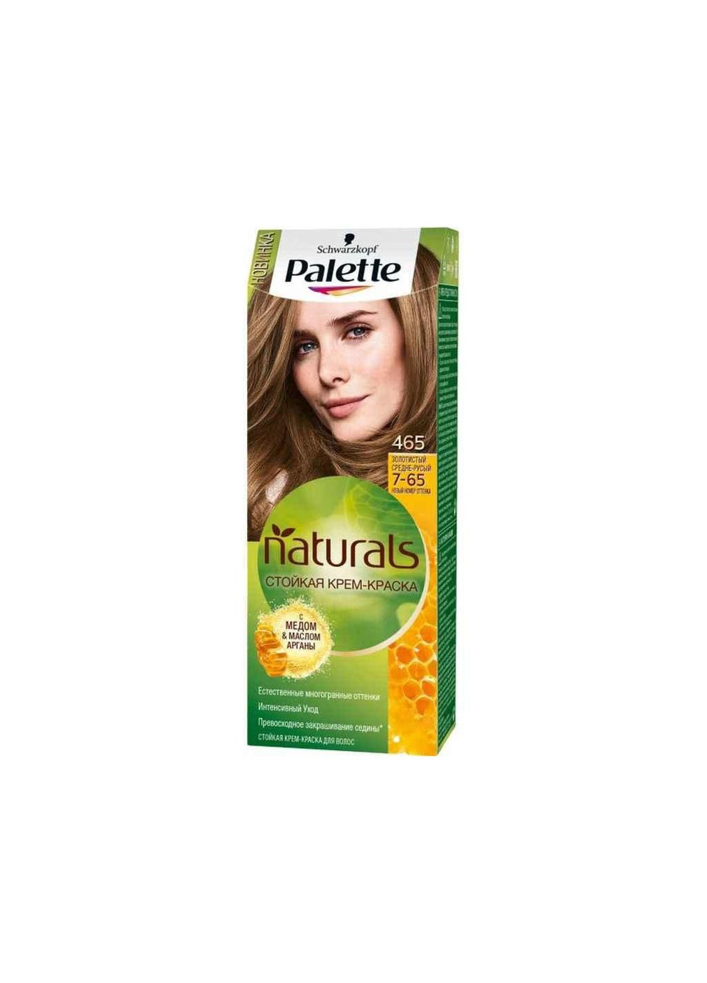 Краска Naturals 765 Золотистый среднерусый 465 ТМ Palette (300290805)