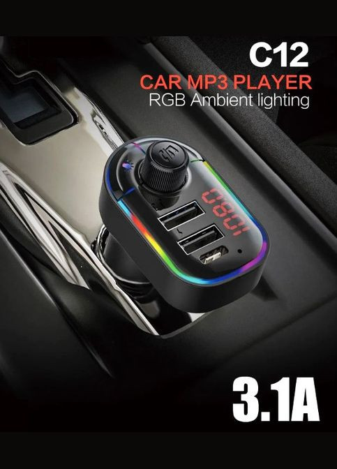 FM трансмиттер модулятор BC43 Flash QC3.0 Bluetooth Автомобильное зарядное устройство Черный Borofone (317619339)
