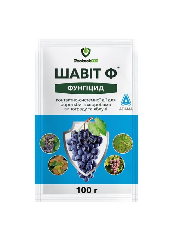 Фунгіцид Шавіт Ф,, 100 г ProtectON (371637728)