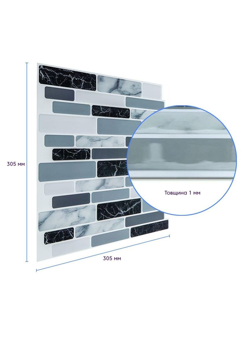 Самоклеящаяся полиуретановая плитка под мрамор 305х305х1мм (3DPanda-1174) Sticker Wall (323155230)