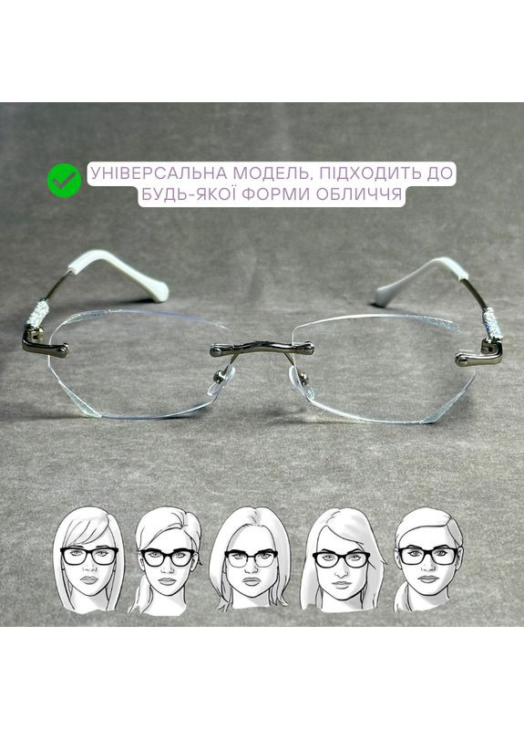 Жіночі безоправні окуляри для зору – легкий стиль і зручність. Код: 205 C1 Fabia Monti (363867019)