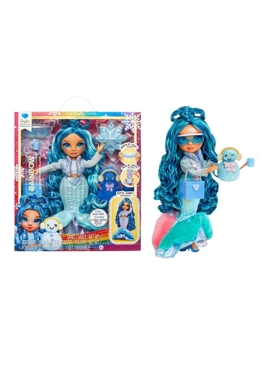 Кукла серии "Winter Wonderland" СКАЙЛЕР (с аксессуарами) Rainbow High (315154334)