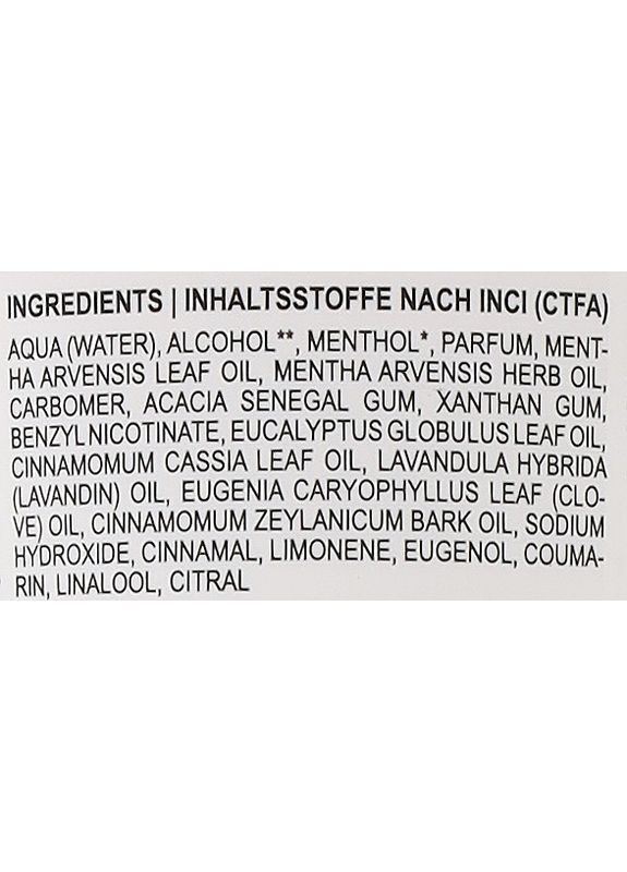 Масажний бальзам "Чін Мін", у тубі Chin Min Balm 150ml (1353846-31023782) STYX Naturcosmetic (368638972)