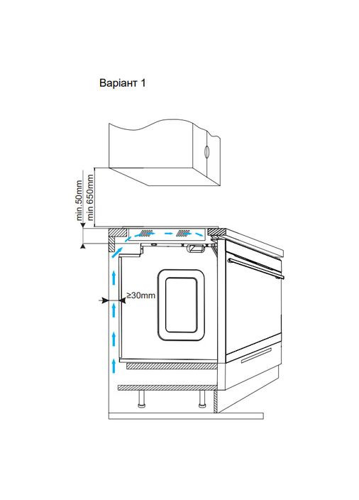 Варочная поверхность BHI676062 (21779) HANSA (313825913)