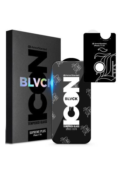 Скло захисне (ARM86405) ArmorStandart Supreme Plus Black Icon Apple iPhone 17 Air (366698204)