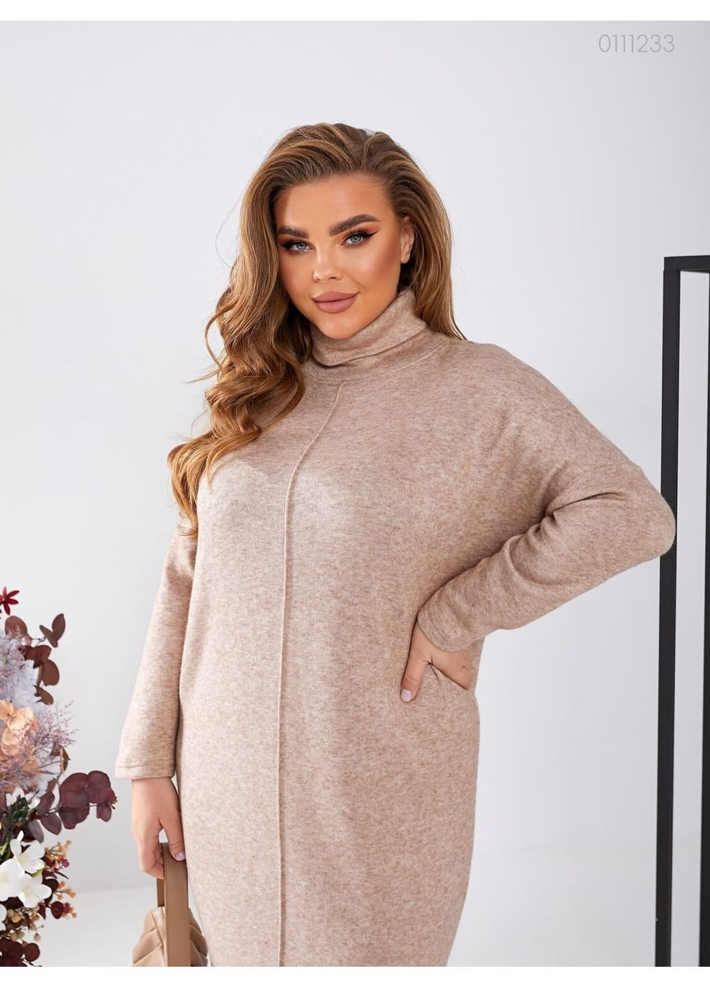 Бежевое платье лимбург (бежевый) 0111233 Peony