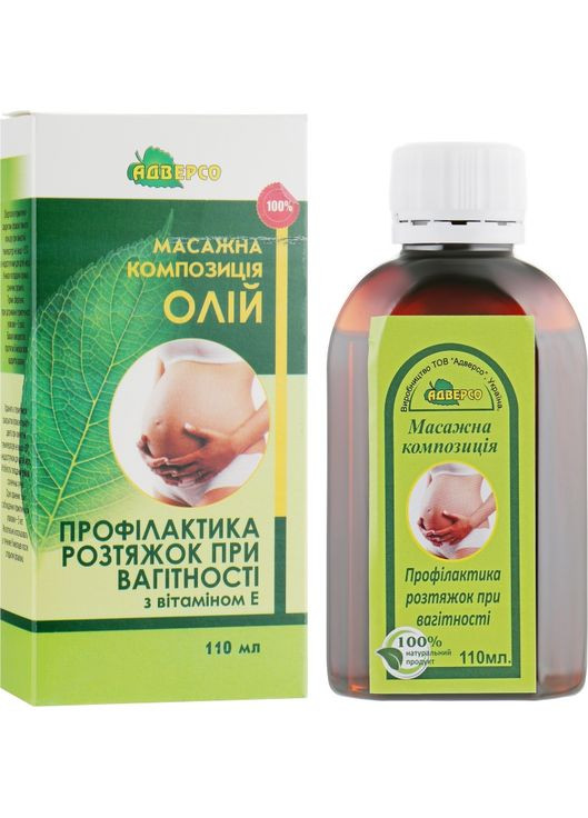 Массажная композиция "Профилактика растяжек при беременности" 110ml (301775-31157699) Адверсо (368623427)