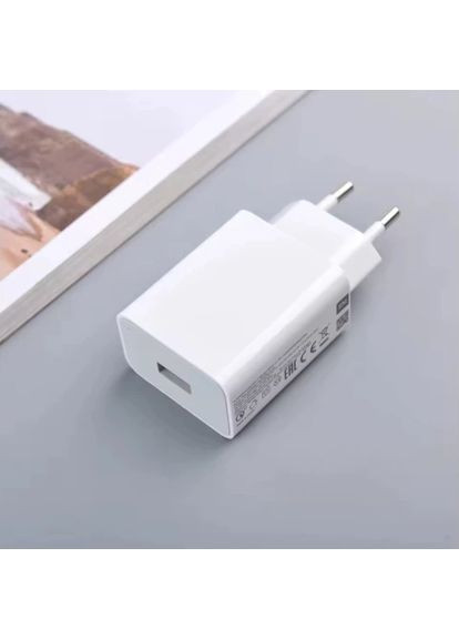 Мережевий зарядний пристрій 22.5W White (1049832) Xiaomi (328439666)
