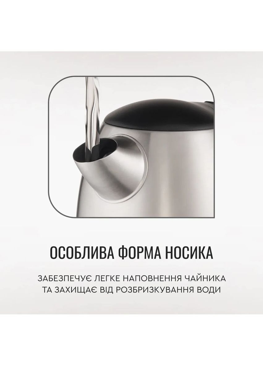 Електрочайник Express 2 1.7л, нерж. сталь, сірий Tefal (360604885)