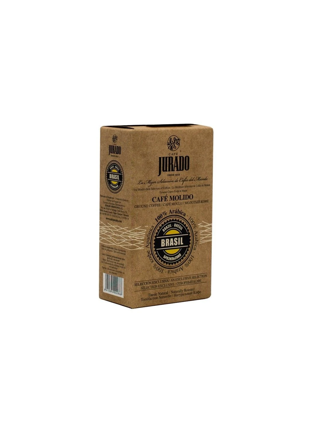 Кофе молотый Brazil 100% Arabica, 250г Jurado (400912111)