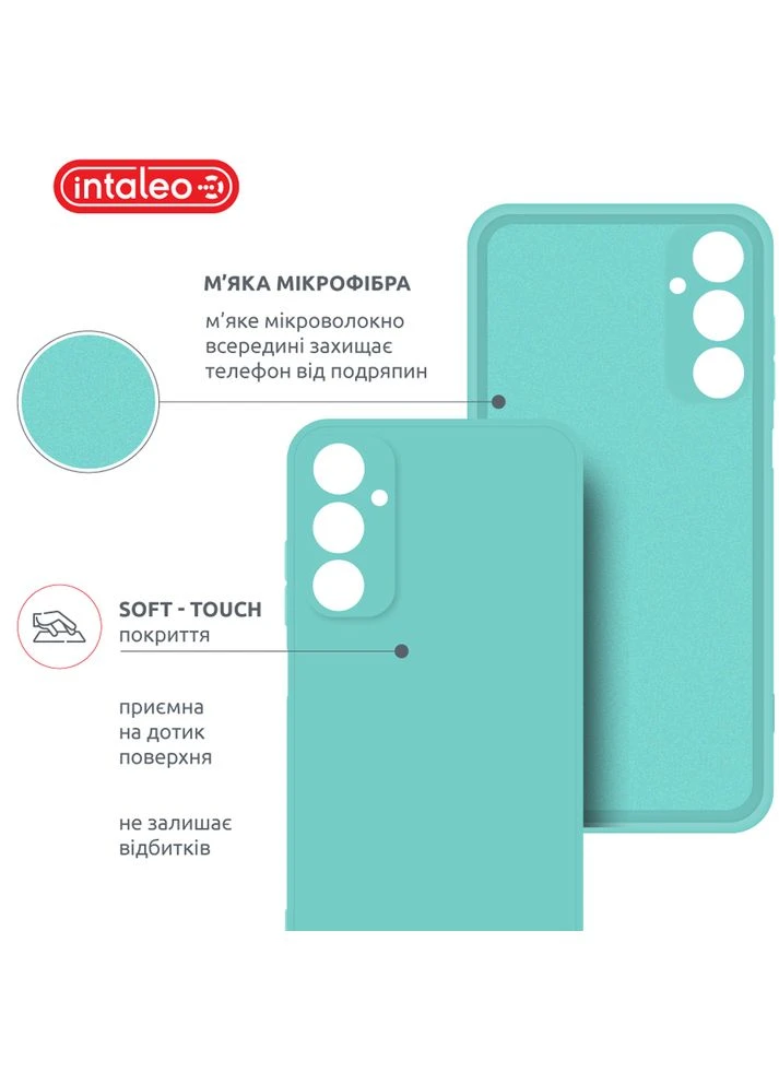 Чохол SoftShell для Samsung Galaxy A05s Minty (1283126590443) Intaleo (393436665)