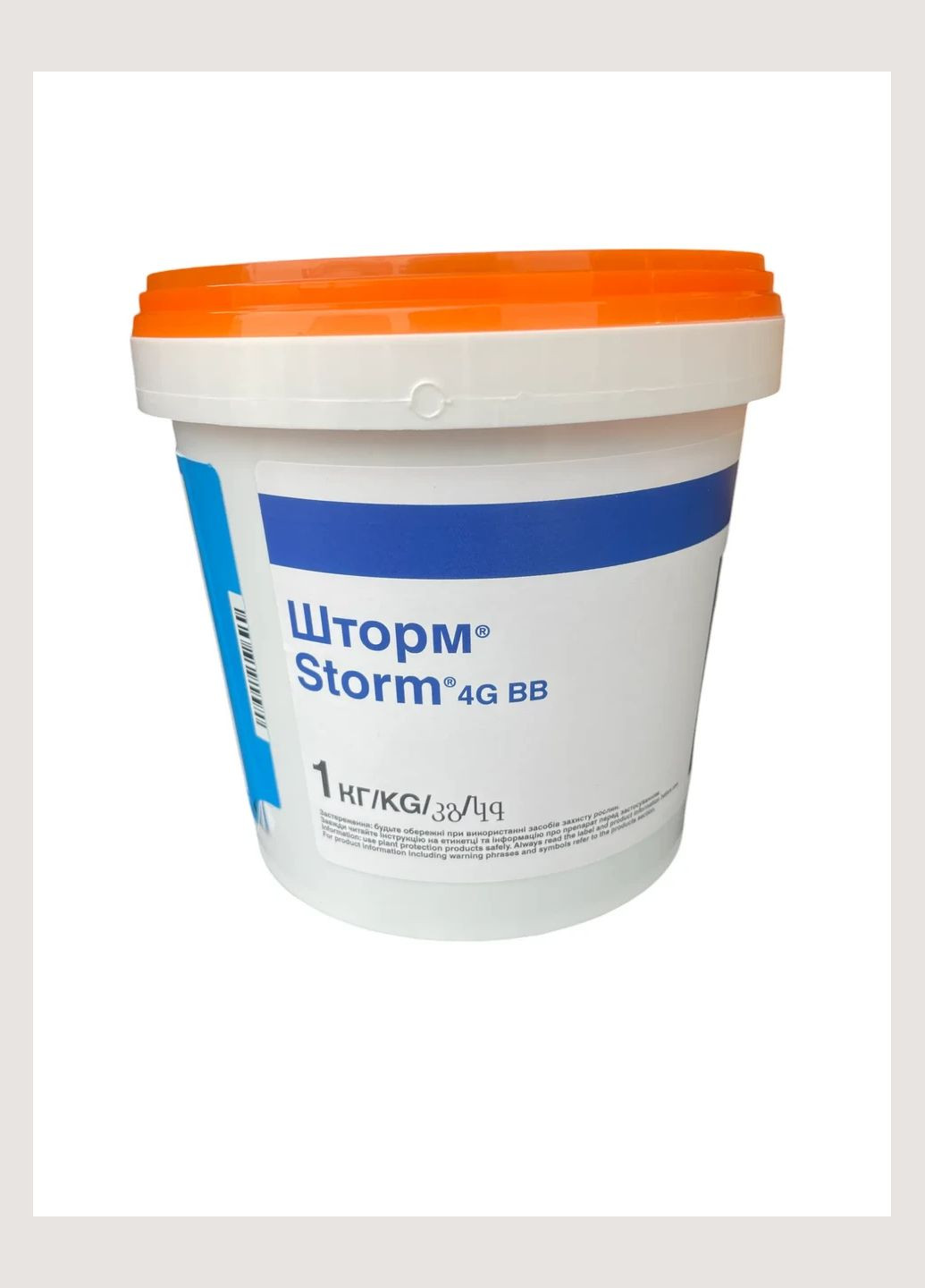 Шторм (Storm) 4G BB ОРИГІНАЛ! 1кг Родентицид, воскові брикети (флокумафен, 0,005%) готова принада, БАСФ BASF (315728492)