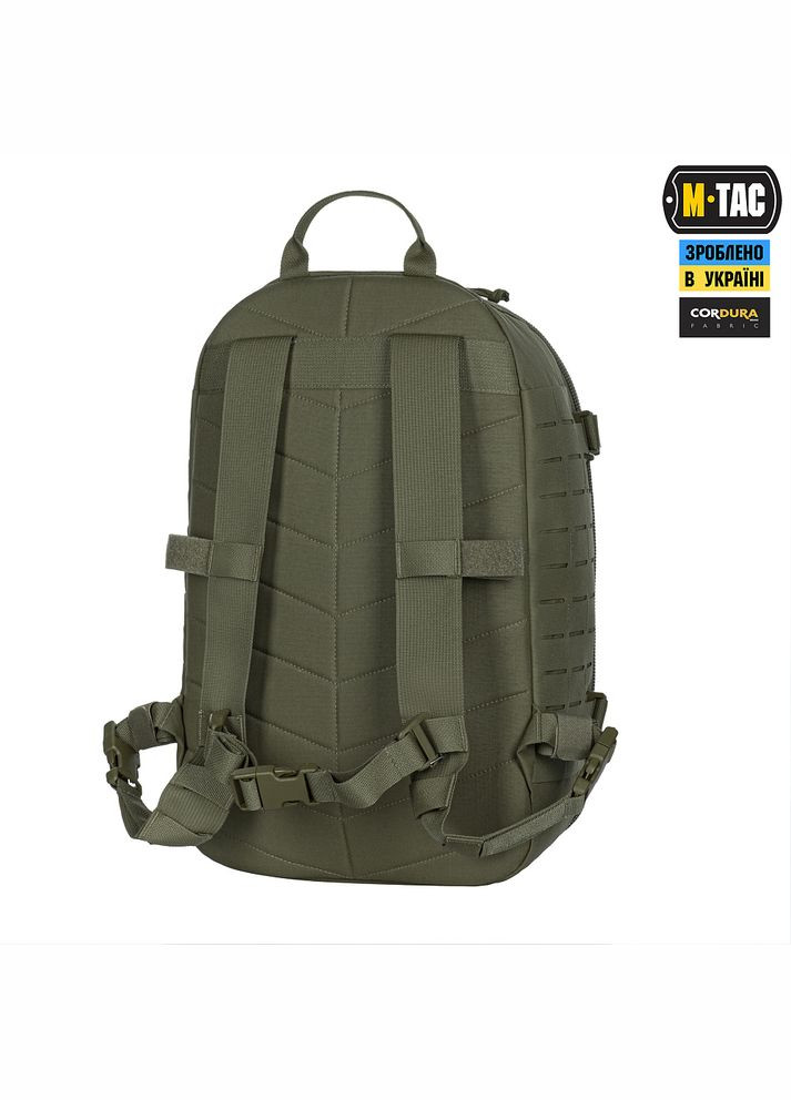 Рюкзак Sturm Elite Gen.II XLarge Ranger Green M-TAC (315148289)