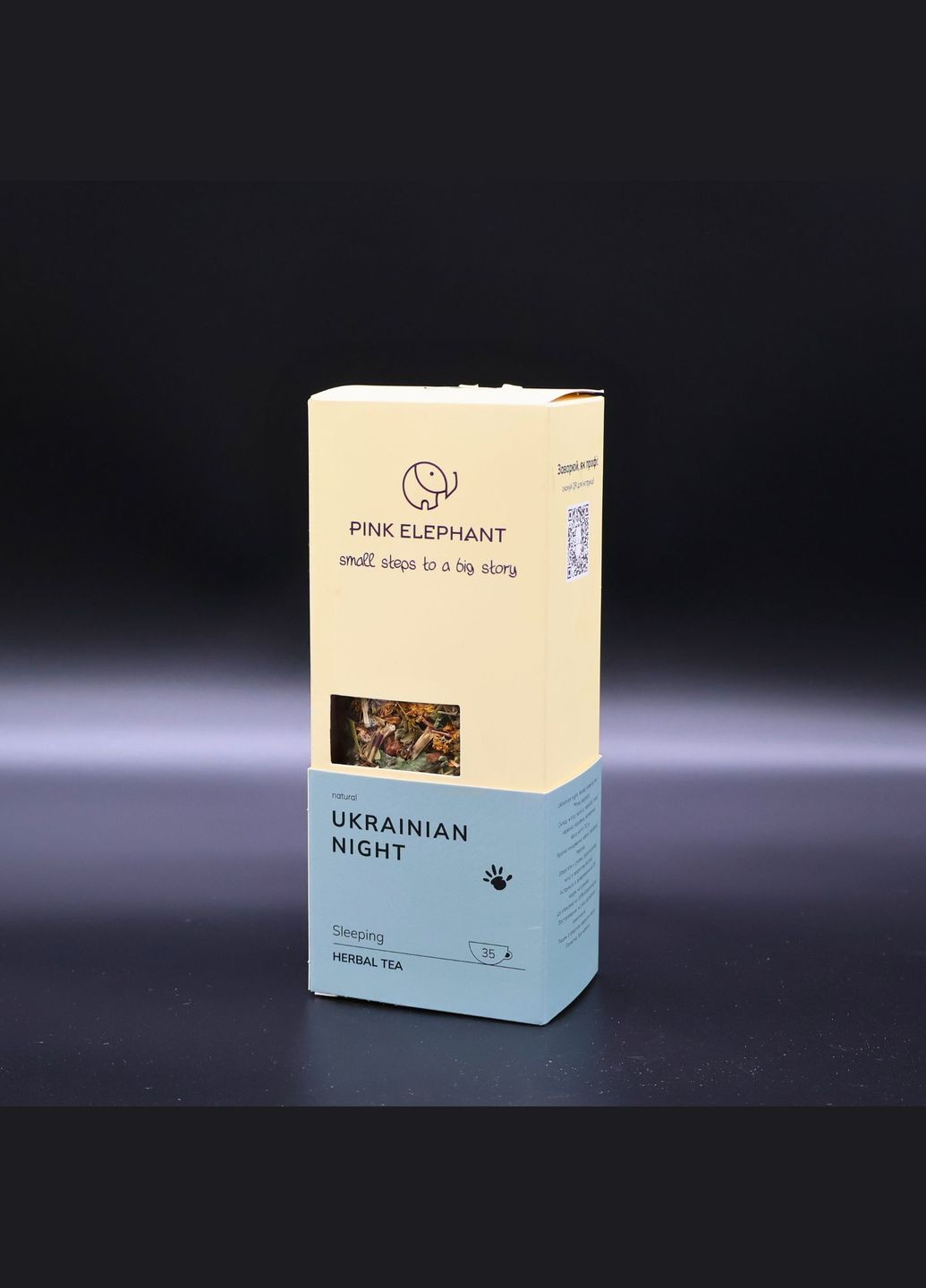 Українська ніч: трав'яний чай для сну Pink Elephant (322871660)