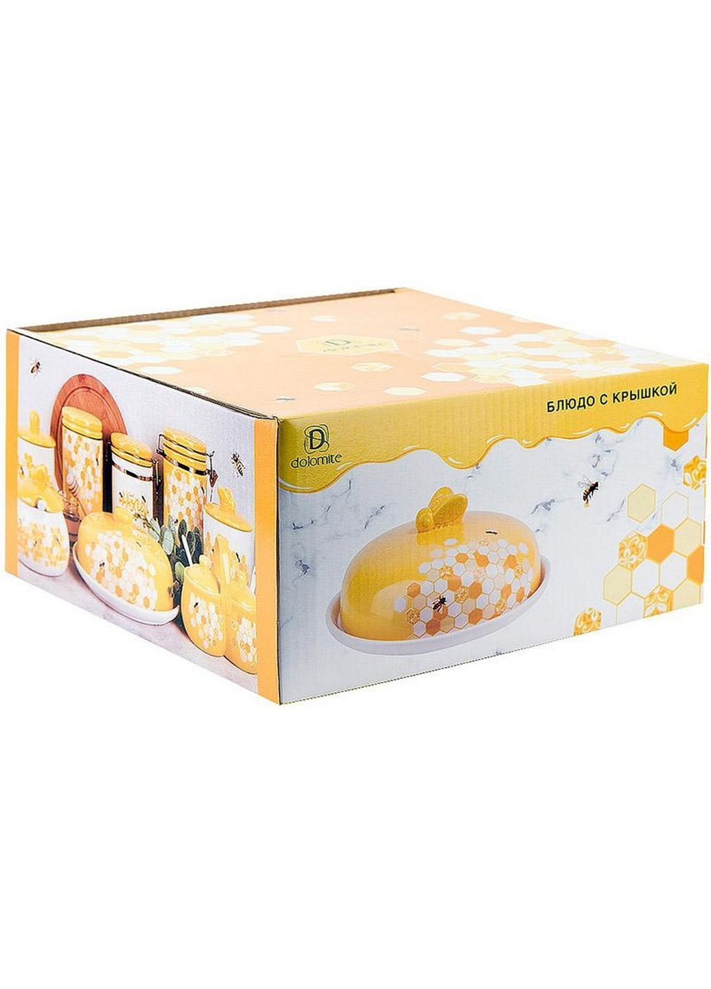Блюдо керамічне "sweet honey" для млинців з кришкою Bona (282586953)