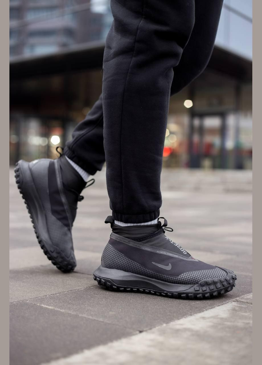 Nike acg gore tex deals