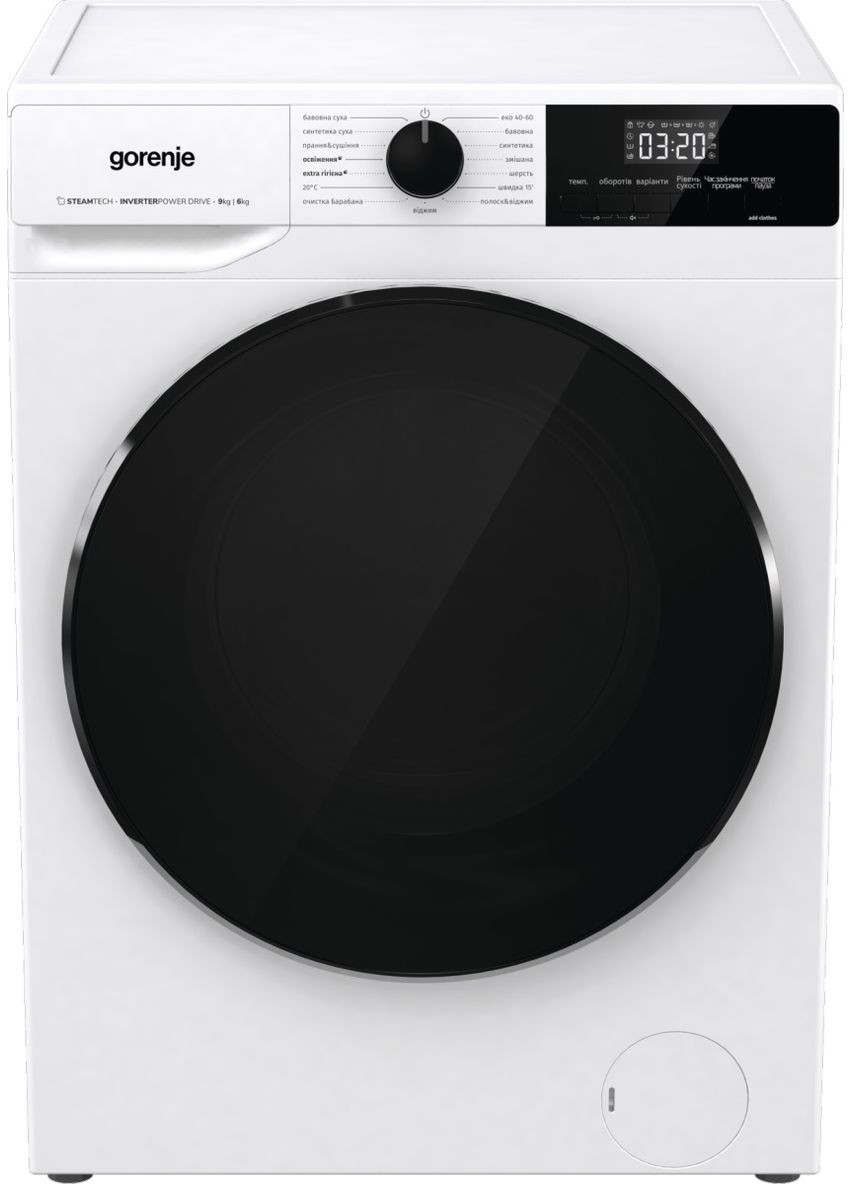 Стиральная машина с сушкой WD2A964ADS/UA Gorenje (316466600)