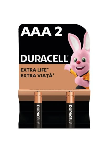 Батарейка (5000394058170 / 81484984) Duracell AAA лужні 2 шт. в упаковці (379190802)
